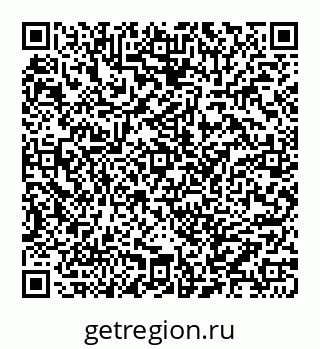 78032010143