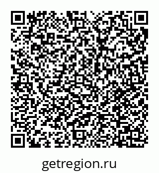 78032010172
