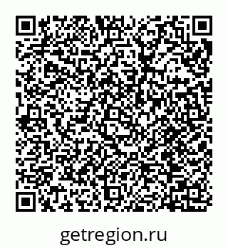 78032010186