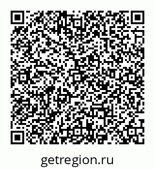 78032010189