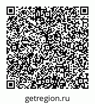 78032010191