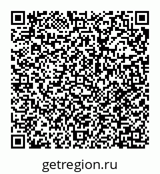 78032010192