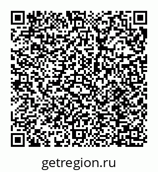 78032010194