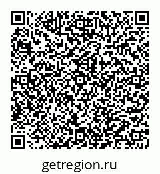 78032010201