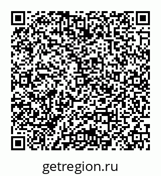78032010284