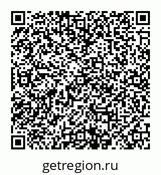 78032010425