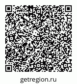 78032010460