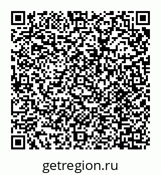 78032011010
