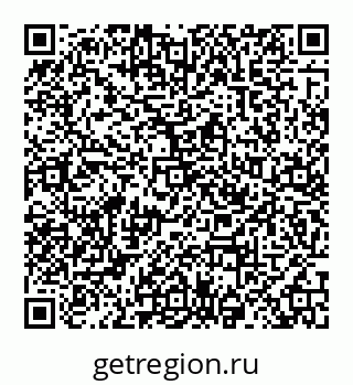 78032011025