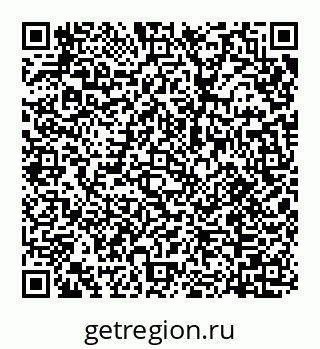 78032011208