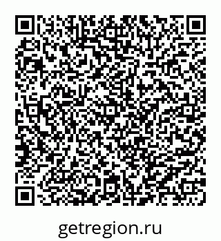 78032011572