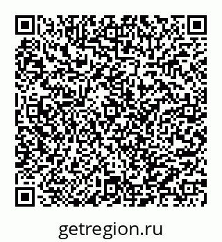 78032011710