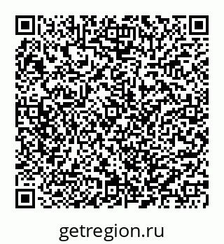 78032011736