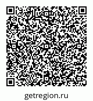 78032011921
