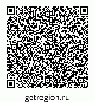 78032012004
