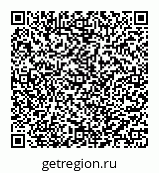 78032012020