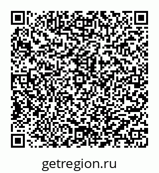 78032012031
