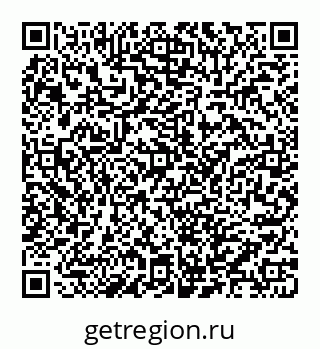 78032012069