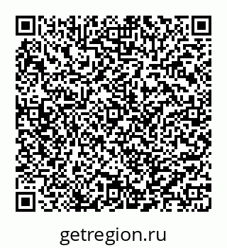 78032012086