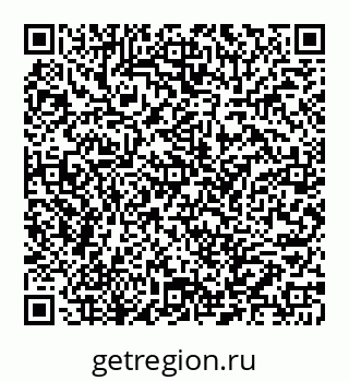78032012261