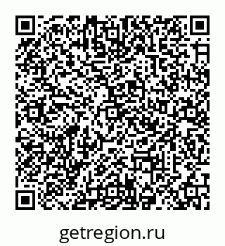 78032012313
