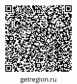 78032012319