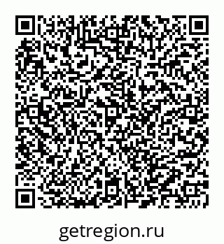 78032012323