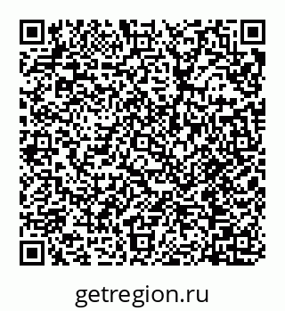 78032012386