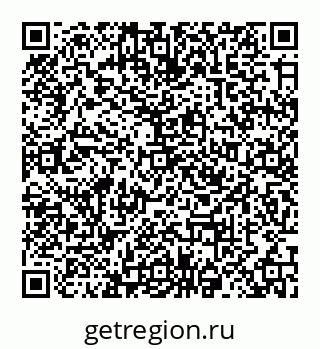 78032012392