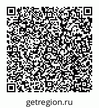 78032012425