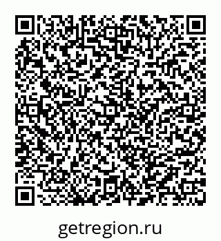 78032012912