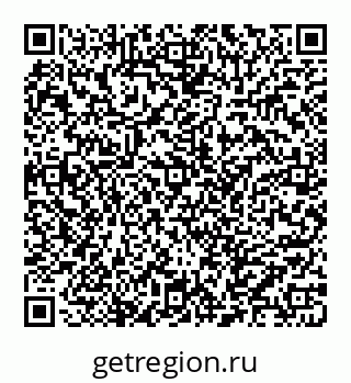 78032013003