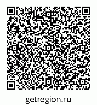 78032013013
