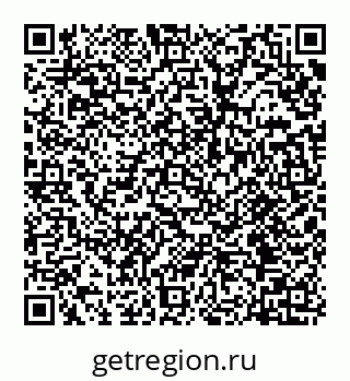 78032013025