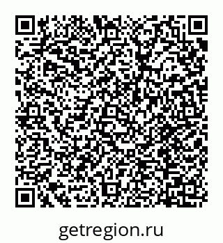 78032013043