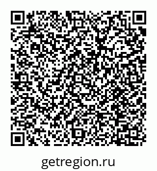 78032013054