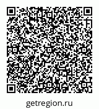 78032013062