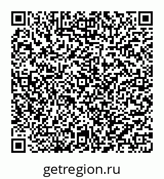 78032013090