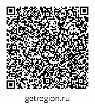 78032013103