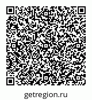 78032013105