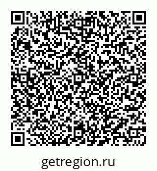 78032013119