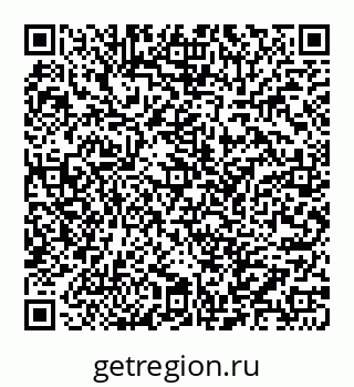 78032013145