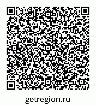 78032013237