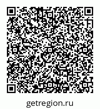 78032013265