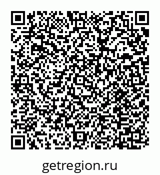 78032013269