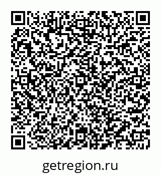 78032013275