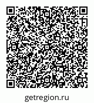78032013276