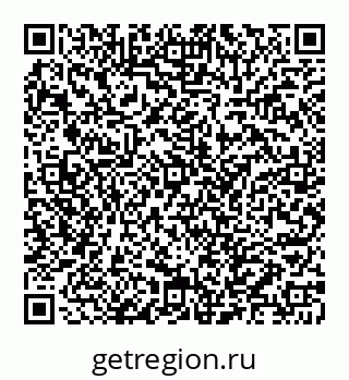 78032013296