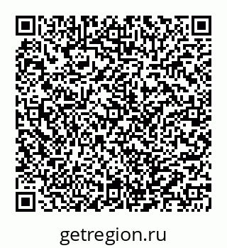 78032013303