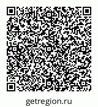 78032013313